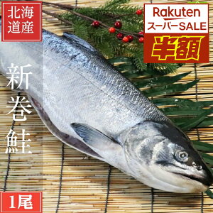   kCY V 1{܂邲 1.6kgO  Ε Mtg ʓrn悠@yVX[p[SALE