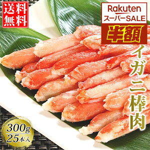 �Y���C�K�j �_�� 300g 25�{����30�{�O����� ���K�i �{�C���Y���C�K�j�ނ��g ���ɑ� ���ɋr ���ɖ_ ���ɓ� �Y���C�K�j ���킢���� ���� �J�j �I ���ɓ� ���ɂ���� ������ �P�i������ �M�t�g�i