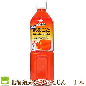 kCY ɂ񂶂W[X kC܂邲Ƃɂ񂶂 900ml 1{