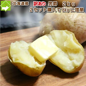 2Zbgw2Zbg܂IႪ@kCY@jႭ@󂠂@2kg@