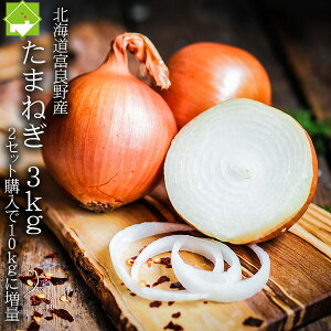 ܂˂  kCxǖY_ł܁`@ʔK 3kgi15ʑOj2Zbgw4kg