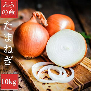 ܂˂ 10kg  kCxǖY _ł܁`@ʔK@Gi@10kgiS`Ljʓrn悠