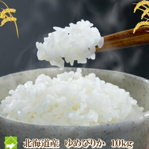  10kg  ߂҂肩 kCxǖY ߘa7NHn