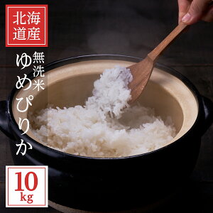 ߘa6NY@ ߂҂肩 10kg  kCY ʓrn悠