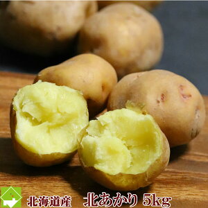 kCxǖY k 5kg  Ⴊ WKC kCY