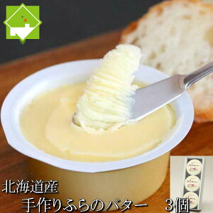 kCxǖY@ɏ@@ӂ̃o^[@3Zbg@yΕEMtgΉz