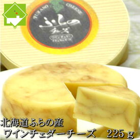 楽天市場 酪農学園大学 チーズ 乳製品 食品 の通販