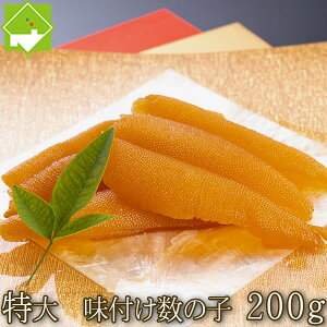 ̎q  t̎q iݖj 200g ΕEMtgΉ\@ʓrn悠