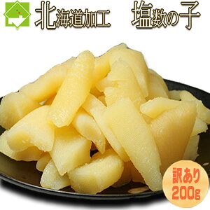 ̎q 󂠂 ܂ ̂ JYmR ̎q 󂠂 200g |Cg  ̂@[֔ ws