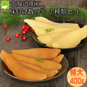 ̎q  Ε t̎q ݖ 200g ݖ200g v400gZbg ΕEMtgΉ