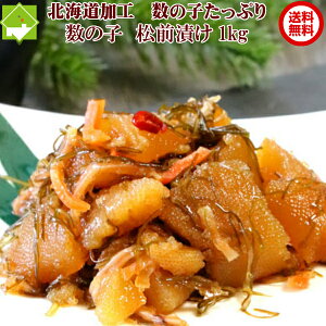 ̎q OЂ 1kg 