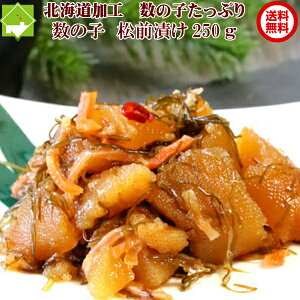 ̎q OЂ 250g  ʓrZn悠