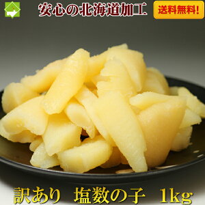 ̎q 󂠂 1kg ̂  ܂ ̎q