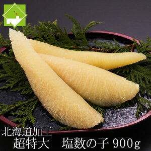 ̎q@@@̎q@900g@kCH ΕEMtgΉ\