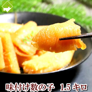 󂠂@t̎q@1.5kg@ΕEMtgΉ\@yz@ʓrn悠