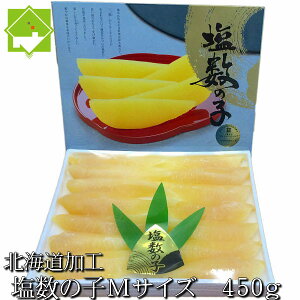 ̎q  Ε ̂ JYmR ̎q  I 450g@VAEAJY   ʓrn悠@ws