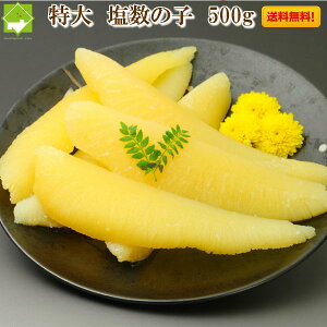 ̎q ̎q @@LTCY@500g @@ΕEMtgΉ\