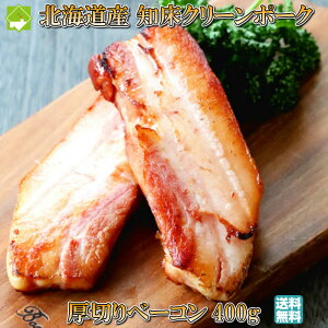 ؂ x[R kCY@m@N[|[N̋ɏx[R@400g