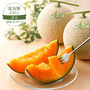 �ӂ�̃����� �x�ǖ상���� 2�� �G�i 2L�T�C�Y 2�� �ԓ� �������� 7����{���� �k�C���Y �x�ǖ�Y �t���[�c �M�t�g ������ �䒆�� ���������� �ʕ� �Y�n�����@���l�Ή��\