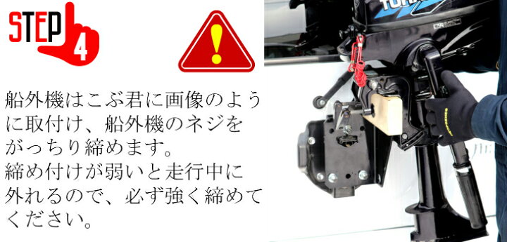 楽天市場 船外機 キャリア 2馬力 スタンド ジムニー用 車載 ホルダー 日本製 送料無料 Jb23用 Jb74用 Jb64用 船外機はこぶ君 受注生産 改良版 錆びにくいガルバメッキ塗装 スイートベジタブルファクトリー