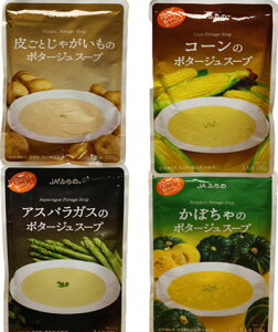 y[֑250~zxǖ@؂̃|^[WX[v@ڂEAXpEƂ낱EႪy1pbN160gz