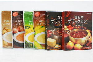 ӂ ؃X[vJ[Zbg@@yΕEMtgΉz