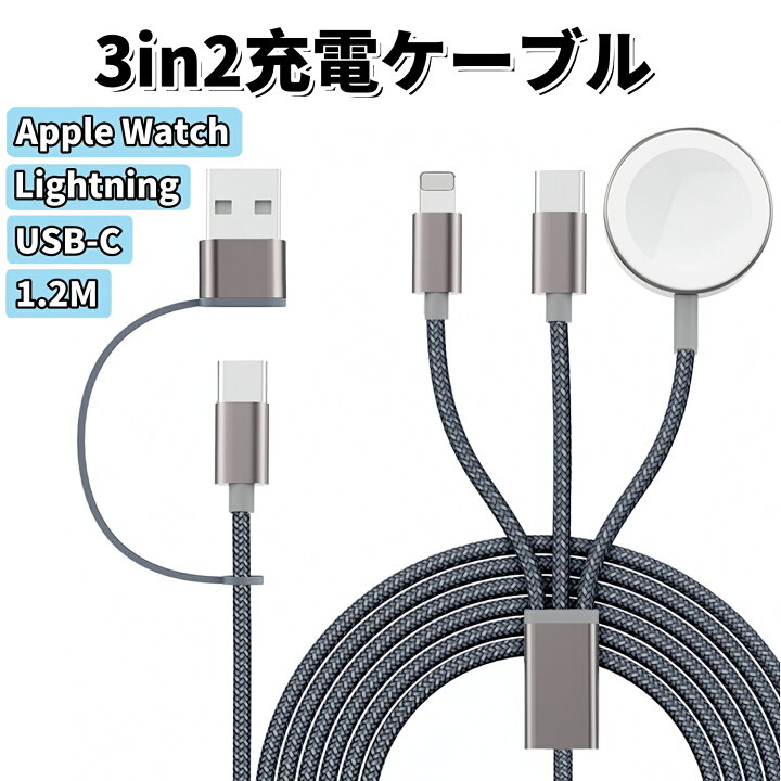 楽天市場】【選べるカラー/送料無料】アップルウォッチ 充電器 Apple 