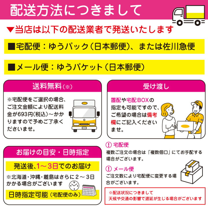 楽天市場 大特価 ひんやり冷感 アイマスクジェル 10g 3本セット アイクリーム 10g 目元マッサージ 美容液 まぶた たるみ むくみ シワ 目のクマ 目元クリーム Bs0015 E03 カラコンプラス