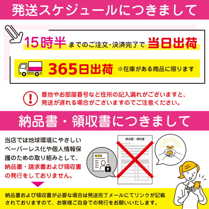 楽天市場 送料無料 エンシェールズ カラーシャンプー ムラサキシャンプー パープル シルバー ホットピンク ヘアカラー シャンプー ムラシャン カラーバター 愛用者にも人気 カラプラ Be0064 カラコンプラス