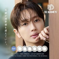 【2箱でポストカード＋抽選券付き】【公式】＼新発売／HAIDEY ハイディ カラコン ワンデー Nissy 送料無…