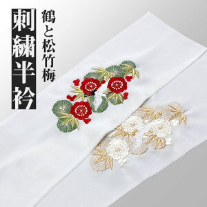 y3,980~ȏőzU ܁w ߂Ə|~ x 2coloryAH008 AH009zyE-1280z    | ~ hJ a {  VN     g   a U K⒅ 