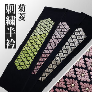 y3,980~ȏőzU ܁w eHhJ x 3coloryAH013 AH014 AH015zyE-1308z  e H hJ a {       g VbN   a U K⒅ l