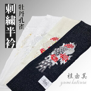 y3,980~ȏőzU ܁w OEhJ x 4coloryAH020 AH021 AH022 AH023zyE-1278z  O E hJ {      g   a U K⒅ l