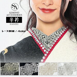 y3,980~ȏőz 2026N l U   w [X hJ  x{ yAKH103zyE-1224z4F     zCg ubN S[h Vo[ mg[  [X hJ U