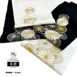 y3,980~ȏőz U  ܁w ehJ  xE-1298    ubN zCg S[h Vo[   a  U葳  Ǝ  t ͂񂦂