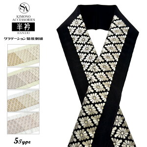 y3,980~ȏőz U  ܁w Of[V eH hJ  xE-1308 zCg  S[h  Vo[ [Y sN  uE ItzCg  ubN   a