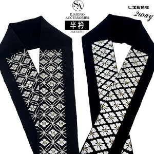 y3,980~ȏőz U  ܁w 2way ԕH& hJ  xE-1351 ubN  S[h  zCg   a  U葳  Ǝ  t ͂񂦂