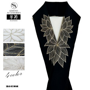 y3,980~ȏőz U  ܁w @̉ hJ  xE-1355 ubN  S[h  zCg   a  U葳  Ǝ  t ͂񂦂