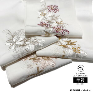 y3,980~ȏőz U  ܁w S hJ  xE-1373 zCg  S[h  Vo[ [Y sN   a  U葳  Ǝ  t ͂񂦂