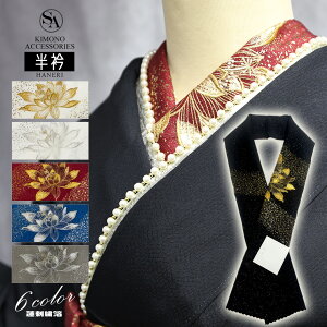 y3,980~ȏőz U   w @hJ  x  GW  O[   ubN x[W zCg   a  U葳  Ǝ  t ͂񂦂