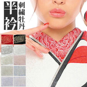 y3,980~ȏőz 2026N l U   w O hJ  x {      sN O[    a U葳  K⒅ a  Ǝ fB[X tH