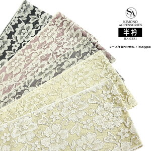 y3,980~ȏőz U   w [XmԂ߂  xE-1367A     sN ubN S[h Vo[   a  U葳  Ǝ  t ͂