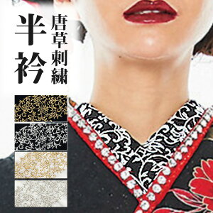 y3,980~ȏőz 2026N l U   w  hJ  x { yKH101/102/103/104z      mg[ a U葳  S[WX GKg fB[