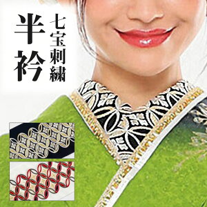 y3,980~ȏőz 2026N l U   w  hJ  x { yKH105.KH106z      O[  a U葳  GKg fB[X tH[} u