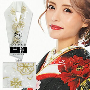 y3,980~ȏőz U   w ԓ hJ  x KH109    zCg ubN S[h Vo[   a  U葳  Ǝ  t ͂񂦂 yOK