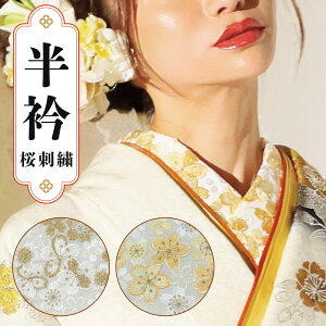 y3,980~ȏőz 2026N l U   w hJ  xyKH110.KH111z  ͂񂦂 { 100%  VN    S[h F IW S[WX    