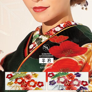 y3,980~ȏőzU ܁w |~ x2J[yKH112~KH113z  }c E hJ { a   a    IW   F   l  fB