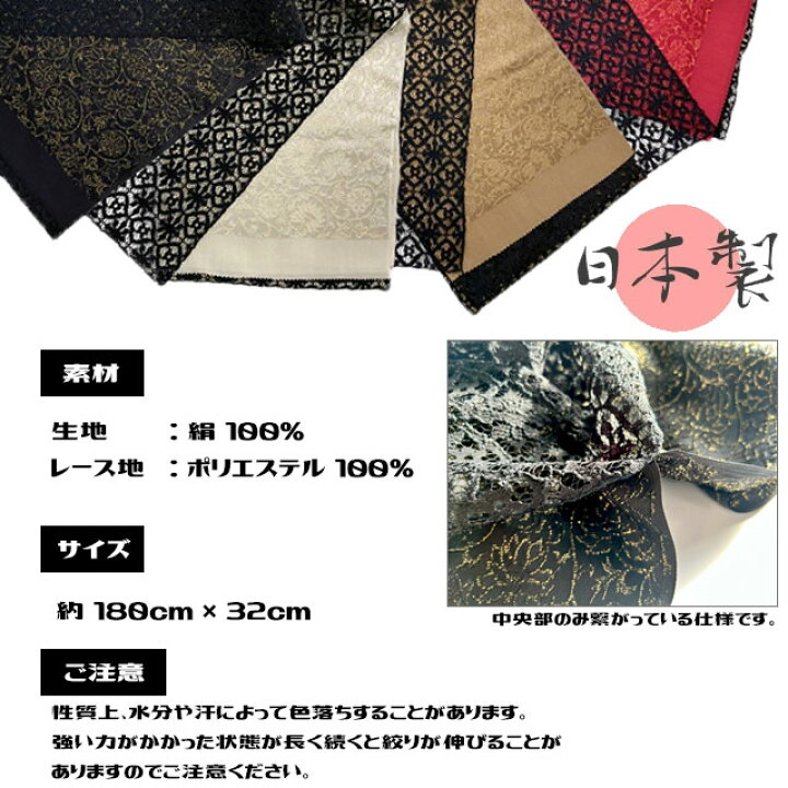 楽天市場】【マラソン×ポイント10倍】 振袖小物 帯揚げ 【AOA05