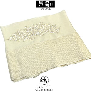 y3,980~ȏőz U їg yAOA037zw ߂AVDchJ }nW x{  hJ  U т їg    l  a  fB[X Up C