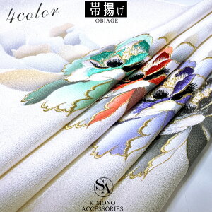 y3,980~ȏőz U їg yAOA050zw OhJ їg x 4^Cv{  hJ  U т їg     O[  l  a  fB[X Up 